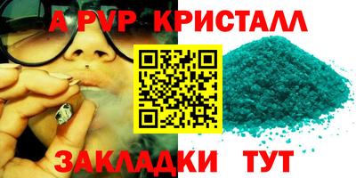 героин Можга