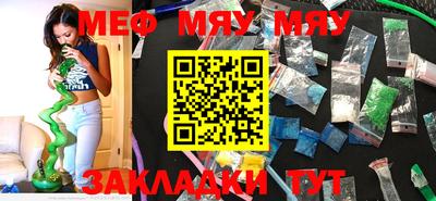 метадон Моздок