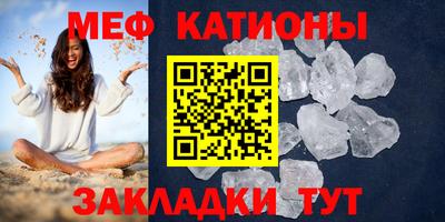 синтетический гашиш Можайск