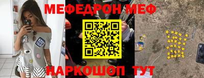 гашиш Нальчик