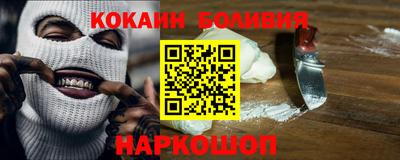 прущая мука Наро-Фоминск