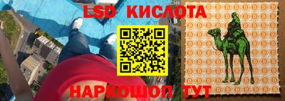 метадон Моздок