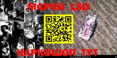мефедрон VHQ Нарткала