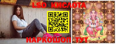 героин Можга