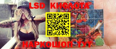 героин Можга