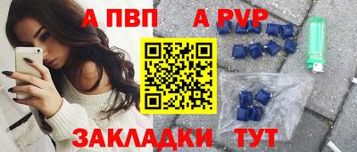 метадон Моздок