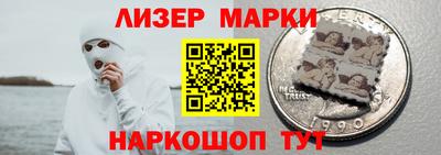 гашиш Нальчик