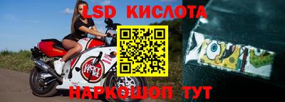 мефедрон VHQ Нарткала