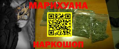 метадон Моздок