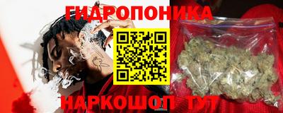 героин Можга