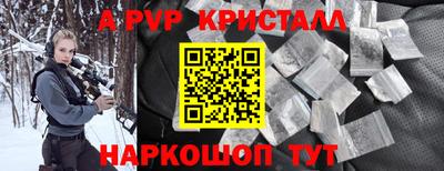 героин Можга