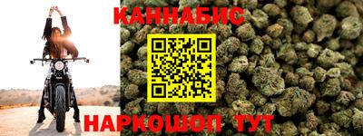 героин Можга