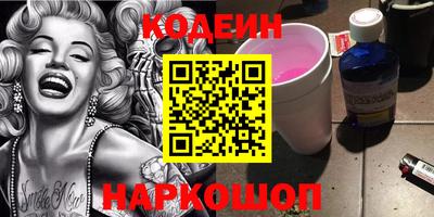 героин Можга