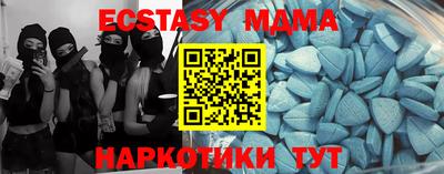 метадон Моздок