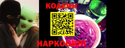 героин Можга