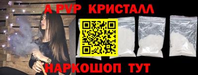 героин Можга