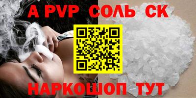 героин Можга