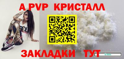 метадон Моздок