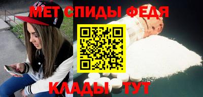 синтетический гашиш Можайск