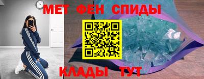 гашиш Нальчик