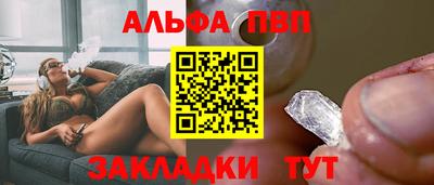 метадон Моздок
