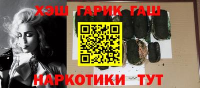 метадон Моздок