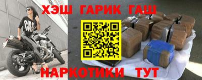 героин Можга