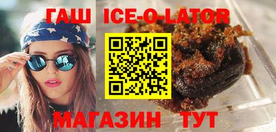 мефедрон VHQ Нарткала
