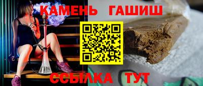 метадон Моздок