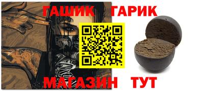 мефедрон VHQ Нарткала