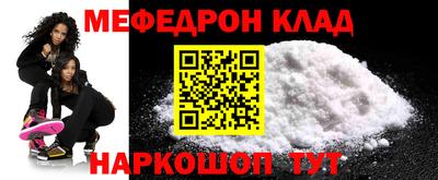гашиш Нальчик