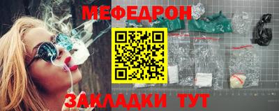 метадон Моздок